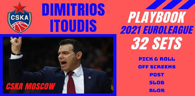 32 sets by DIMITRIOS ITOUDIS in CSKA Moscow (Euroleague 2021)