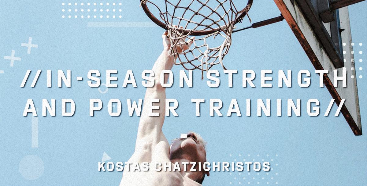 Lift before or after a basketball practice? (short read) - Kostas  Chatzichristos