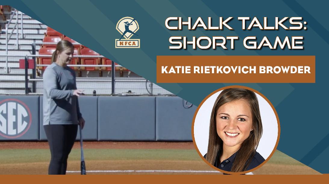 Softball Short Game feat. Katie Rietkovich Browder