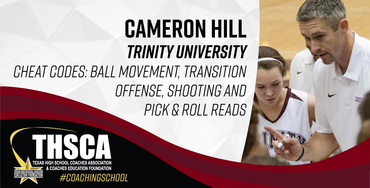Cameron Hill - Trinity Univ. - Cheat Codes - LIVE BASKETBALL DEMO