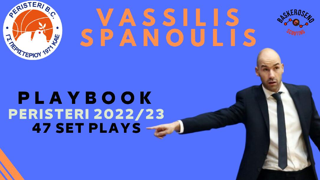 47 sets by VASSILIS SPANOULIS at Peristeri (2022/2023)