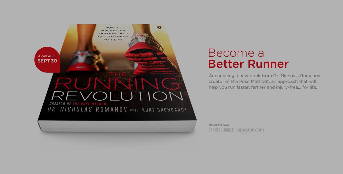 Become a Better Runner (12 week program)