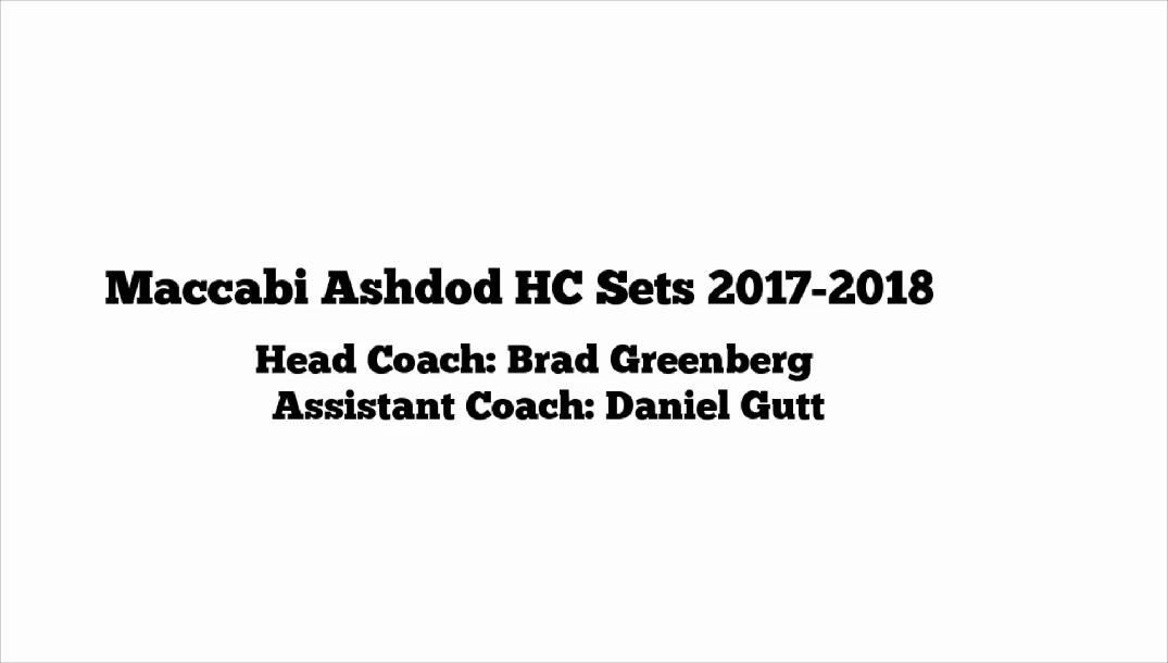 International Playbook: Maccabi Ashdod/Coach Brad Greenberg
